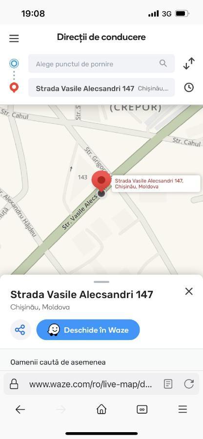Apartament In The Center Of Кишинев Екстериор снимка